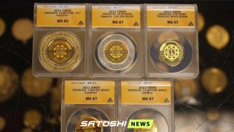 Редкие BTC-монеты Casascius «пробудились» после того, как оставались нетронутыми 13 лет