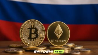 Банк России подготовил концепцию по регулированию криптовалют