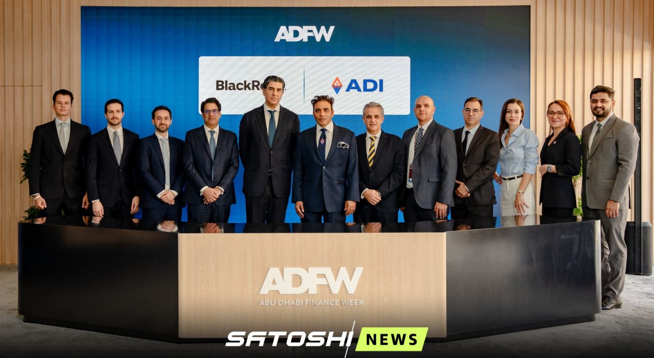 BlackRock подписала меморандум о взаимопонимании с проектом экосистемы ZKsync