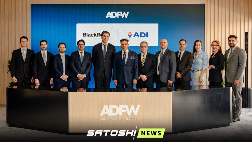 BlackRock подписала меморандум о взаимопонимании с проектом экосистемы ZKsync