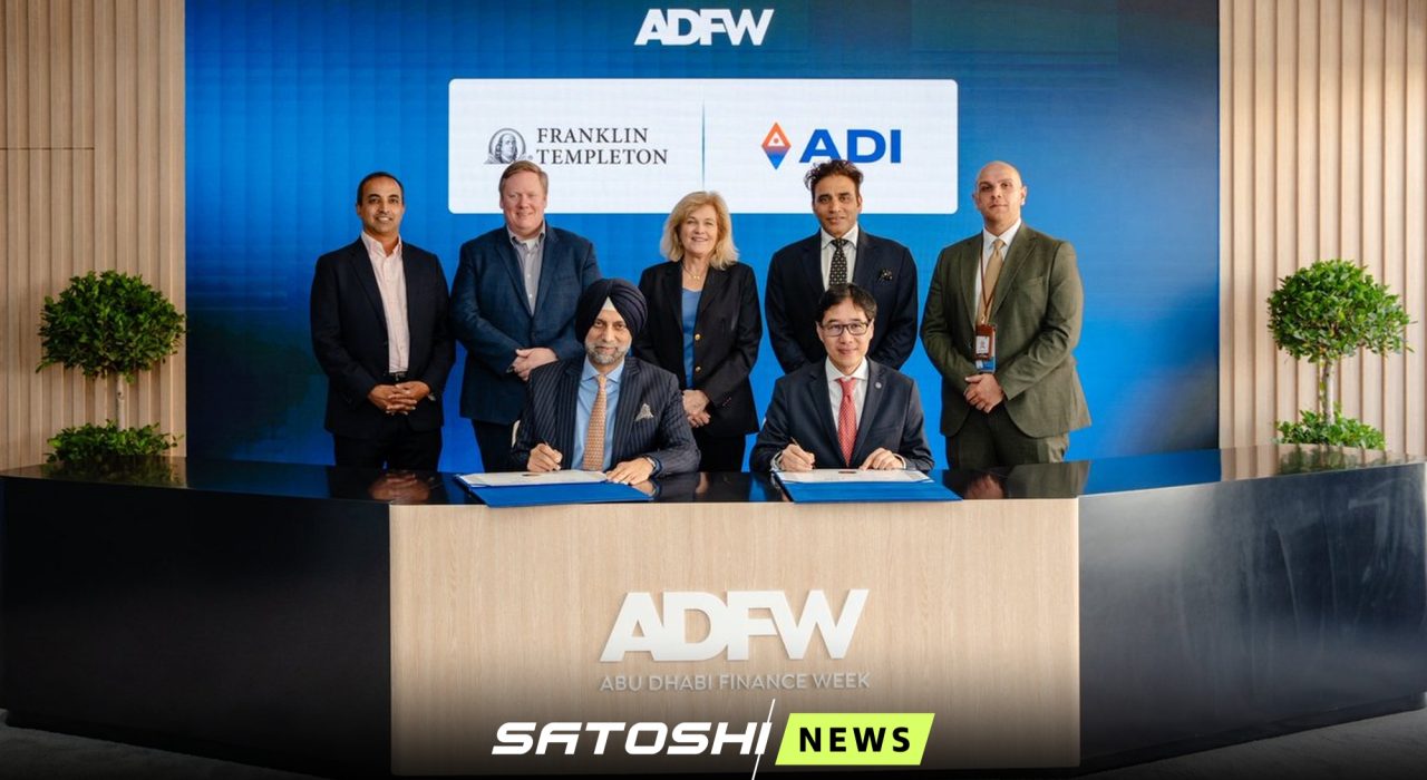 Franklin Templeton и ADI Foundation объявили о стратегическом партнерстве