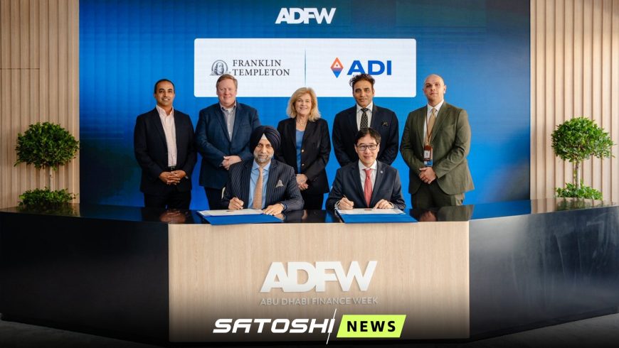 Franklin Templeton и ADI Foundation объявили о стратегическом партнерстве