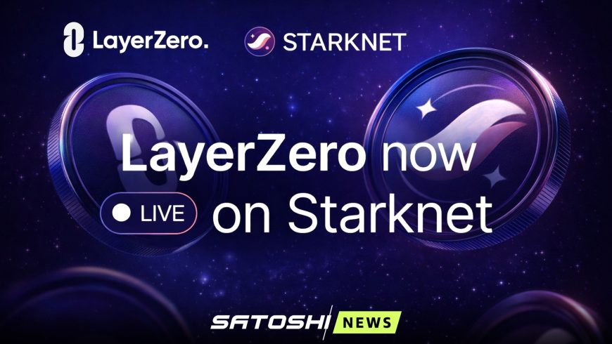 В Starknet интегрировали протокол LayerZero