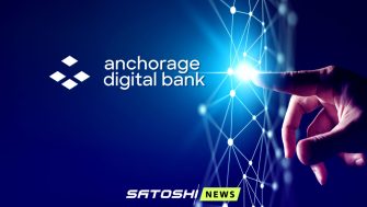 Криптобанк Anchorage Digital рассматривает привлечение $200–400 млн и выход на IPO в 2026 году