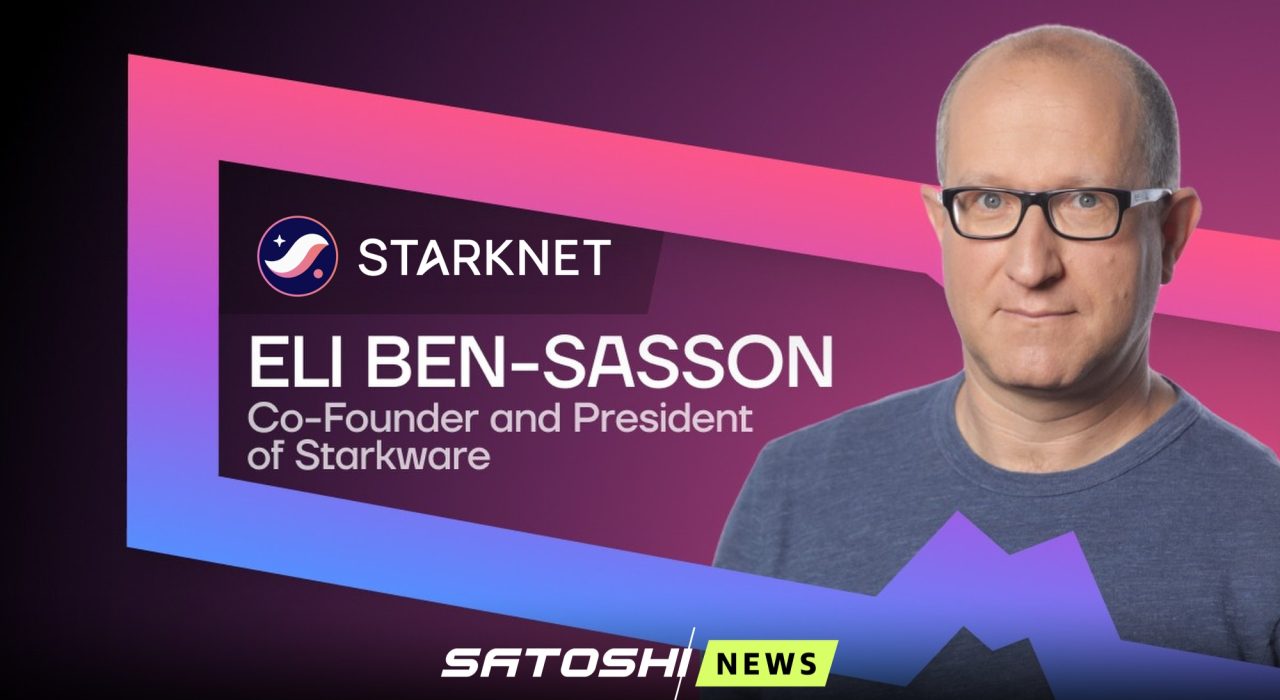 CEO StarkWare: Starknet — архитектура, спроектированная с прицелом на будущее