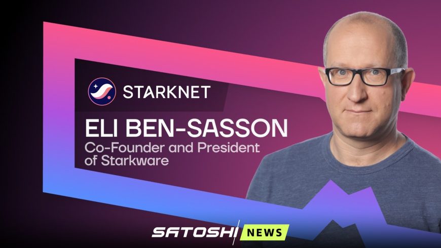 CEO StarkWare: Starknet — архитектура, спроектированная с прицелом на будущее