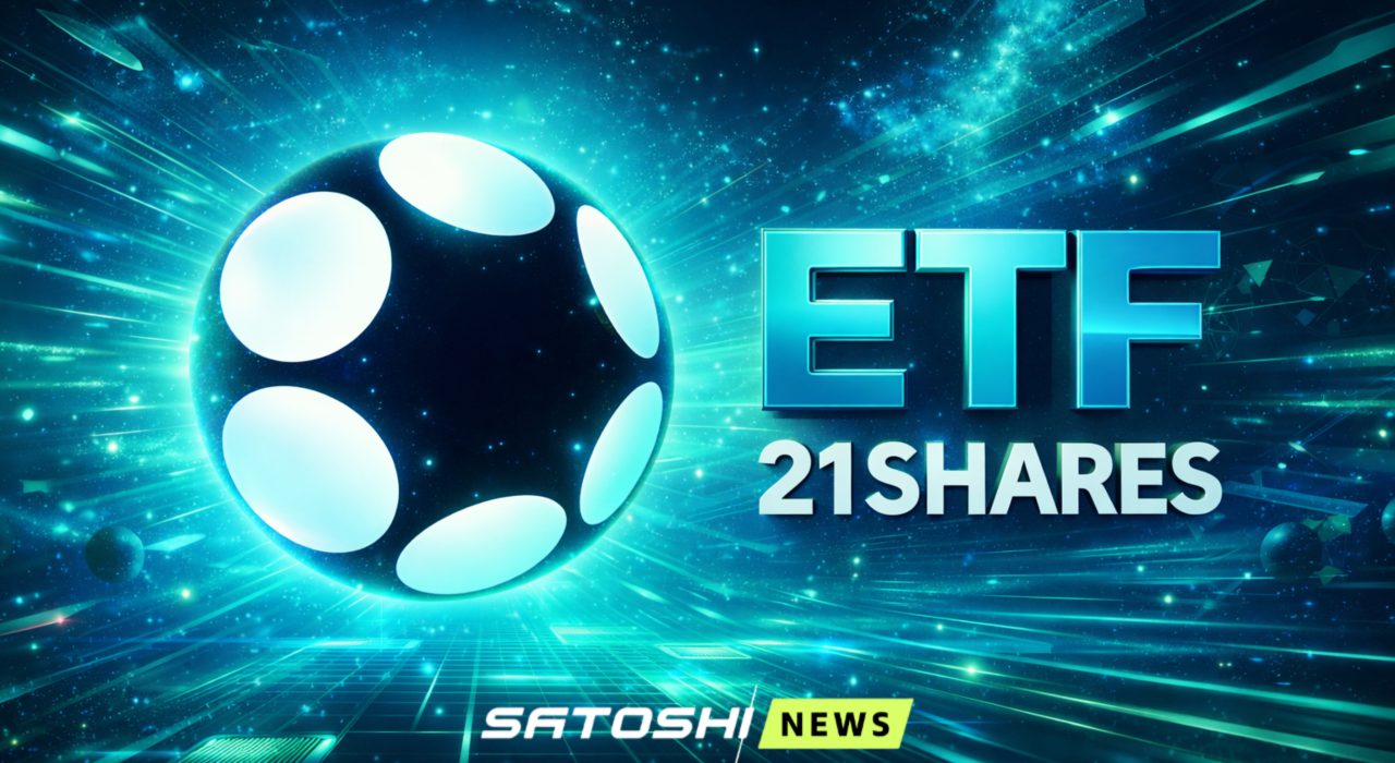 На бирже Nasdaq состоялся листинг Polkadot ETF от 21Shares