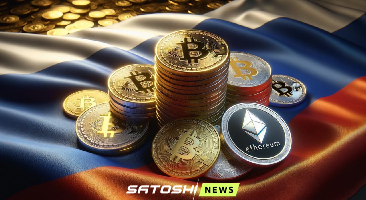 На российских биржах смогут торговаться только криптовалюты с капитализацией в эквиваленте нескольких триллионов рублей