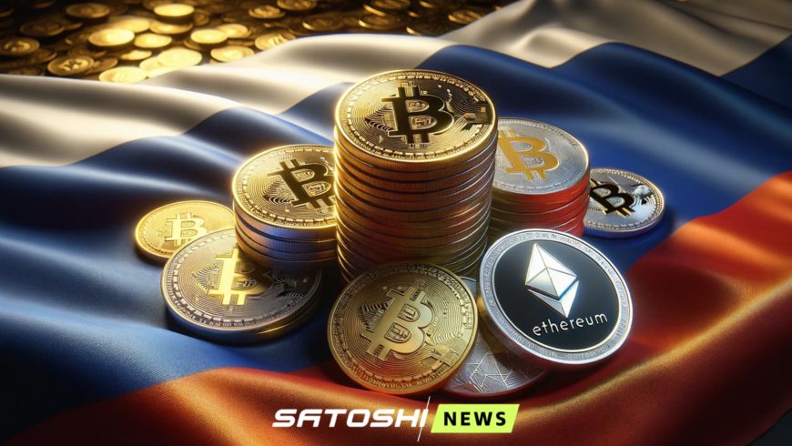 На российских биржах смогут торговаться только криптовалюты с капитализацией в эквиваленте нескольких триллионов рублей