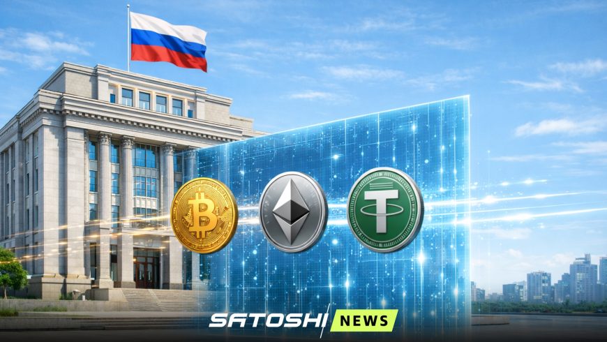 Правительство РФ одобрило пакет законопроектов по легализации обращения цифровых валют в стране