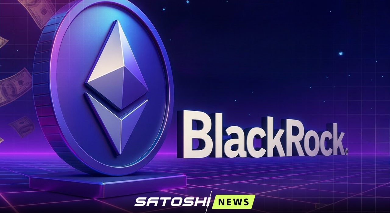 BlackRock запустил Ethereum-ETF со стейкингом
