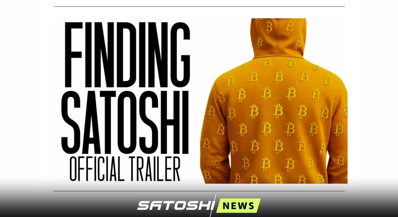 22 апреля выйдет документальный фильм «В поисках Сатоши Накамото» («Finding Satoshi»)