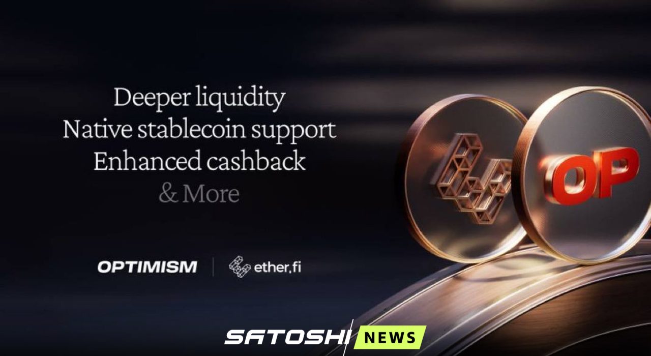 В Ether. fi завершили миграцию на OP Mainnet