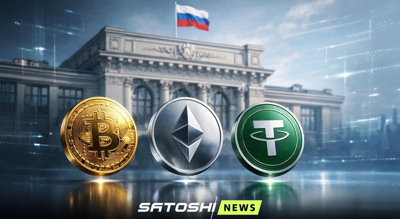 Правительство РФ внесло в Госдуму законопроект о лишении свободы за нарушение законодательства о криптовалюте.