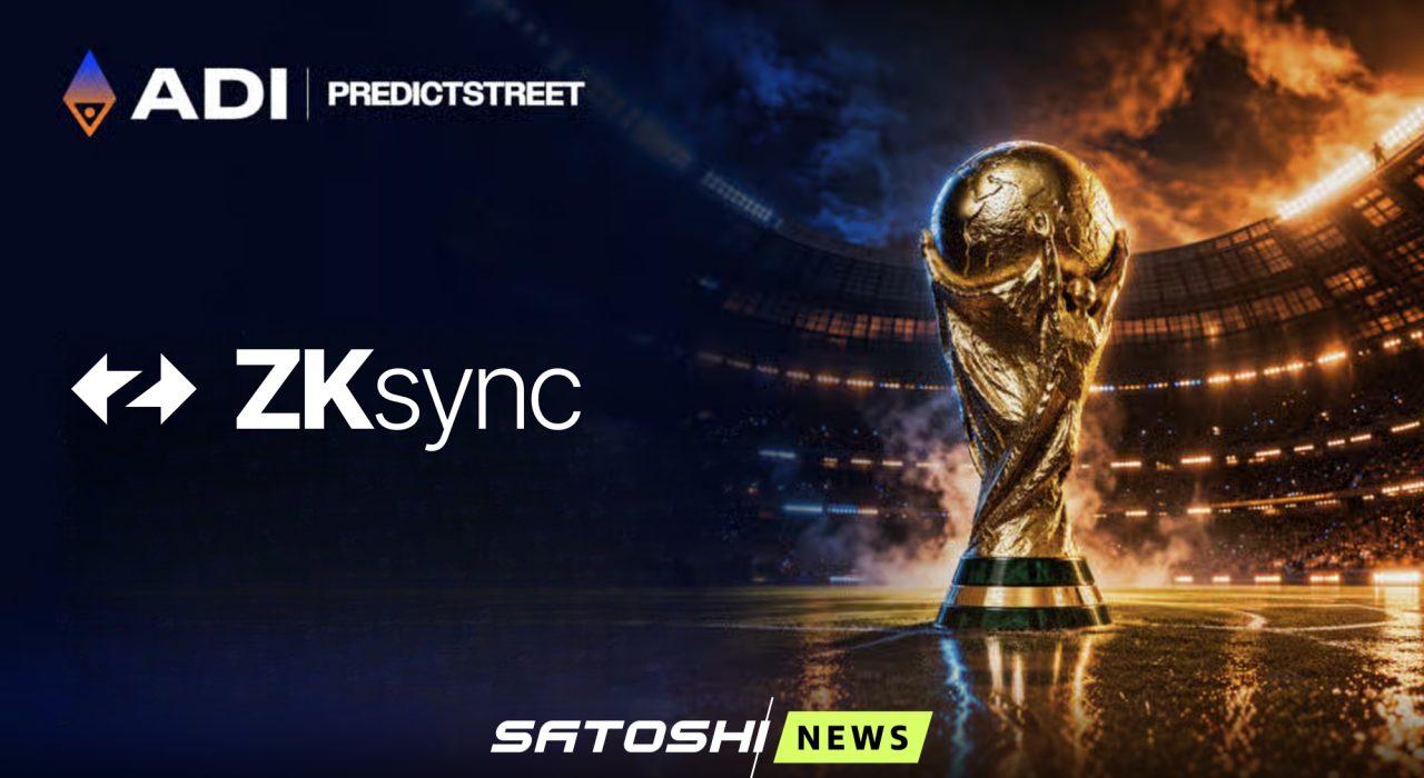 В экосистеме ZKsync запускают платформу прогнозов Predictstreet в партнерстве с FIFA