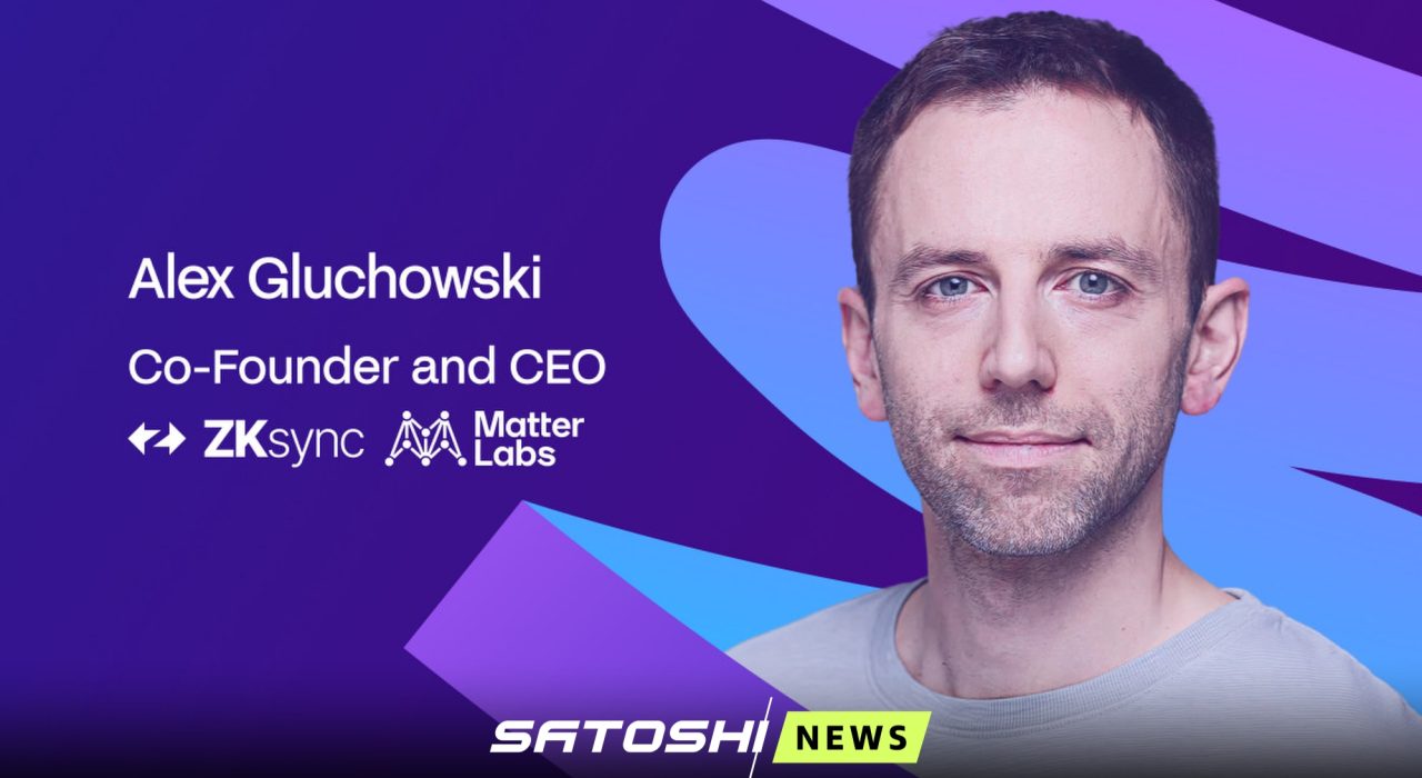 Основатель ZKsync: С появлением ясности в крипторегулировании произойдет разделение токенов на два вида