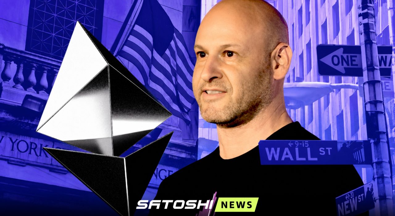 Ethereum может полностью перейти на доказательства с нулевым разглашением (ZKP) в течение 3–5 лет