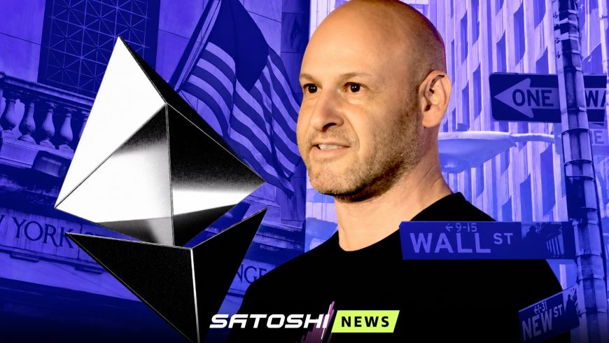 Ethereum может полностью перейти на доказательства с нулевым разглашением (ZKP) в течение 3–5 лет