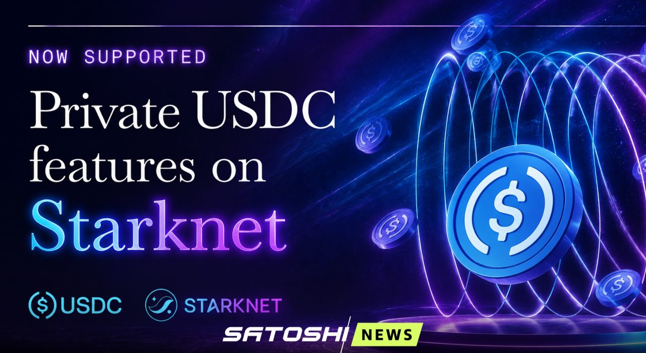 В сети Starknet теперь доступны приватные переводы USDC на базе стандарта STRK20