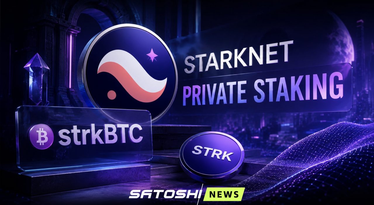 В Starknet объявили о запуске приватного ликвидного стейкинга для BTC