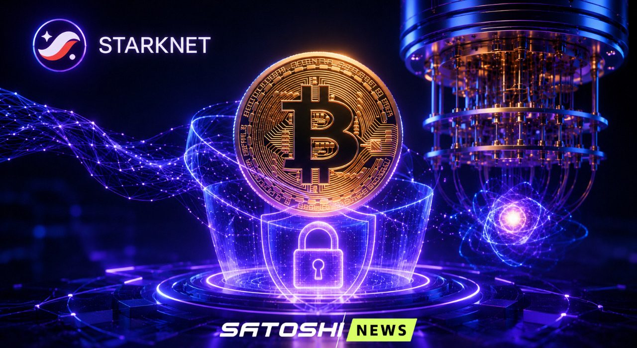 В StarkWare провели первую квантово-устойчивую транзакцию в сети Биткоина
